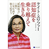 book170605.jpg