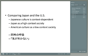lecture14_2.gif