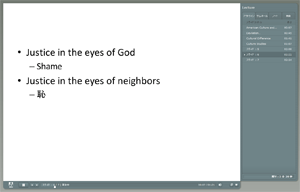 lecture14_3.gif