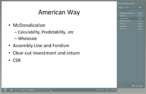 lecture15_2.gif