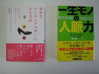 Yumi_Morita03.jpg
