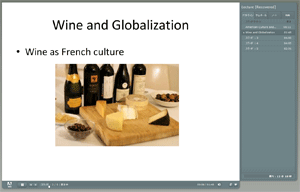 lecture22_1.gif