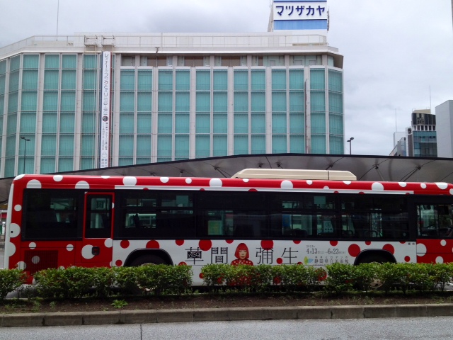 草間１.JPG