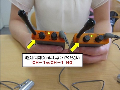 プレゼンテーション1.jpg