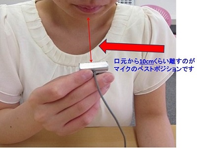 プレゼンテーション2.jpg