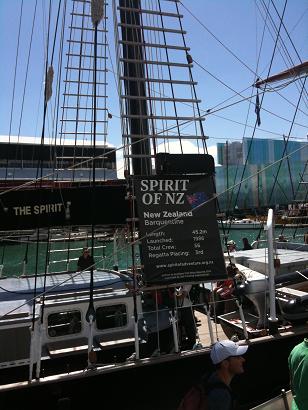 ship4.JPG