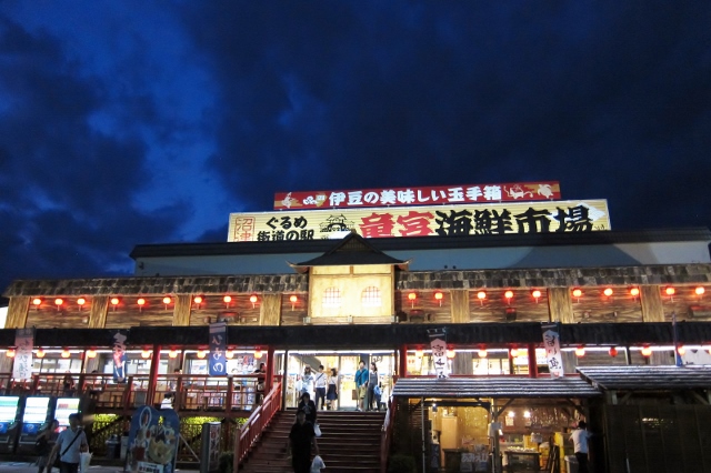 伊豆１７ (640x426).jpg