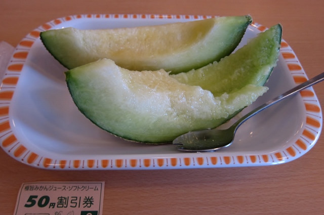伊豆５ (640x425).jpg