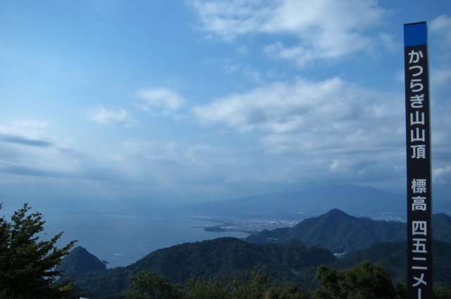 伊豆７ (640x425).jpg
