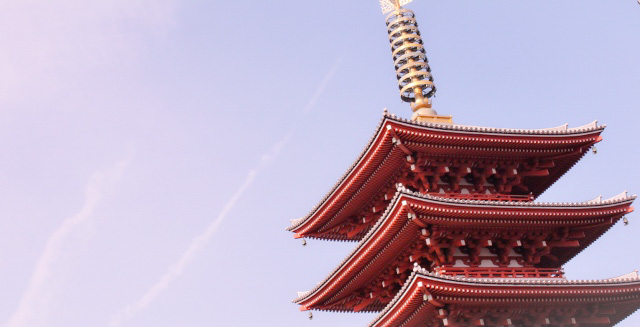 ⑤五重塔 (640x327)_edited.jpg