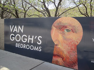 2016-04Gogh1.JPG