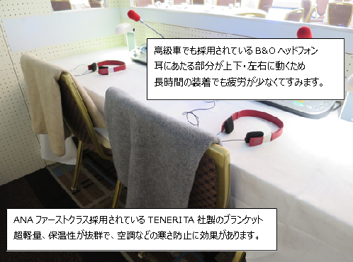 kizai-160425-1.png
