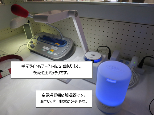 kizai-160425-3.png