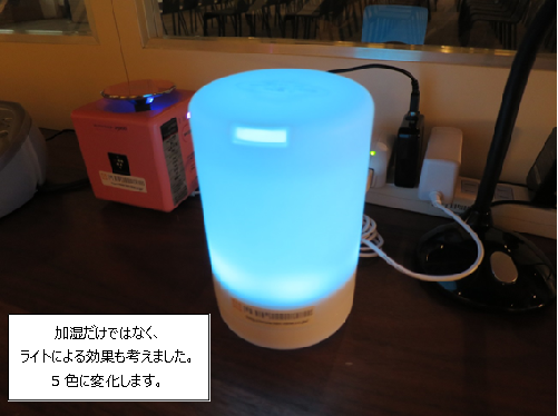 kizai-160425-4.png