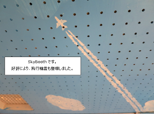 kizai-160425-5.png
