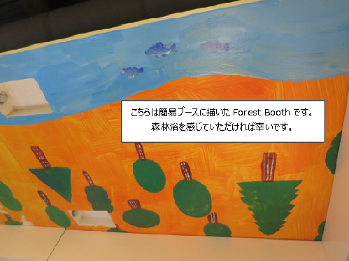kizai-160425-6.png