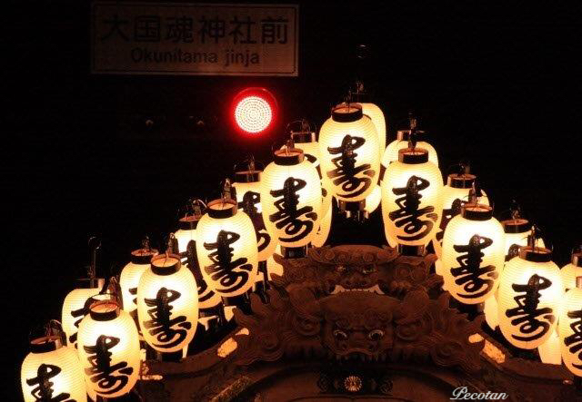 寿町.JPG