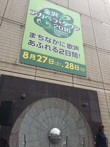 20160827_013012120_iOS.jpg
