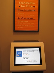 AmazonBooks_Scanner.JPG