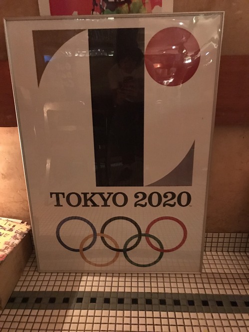 1500801139269.jpg