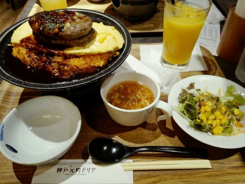 1505047660044.JPEG