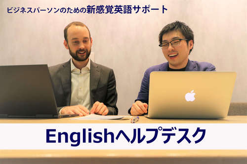 Makuakeタイトル1.jpg