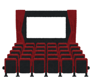 スクリーンに向かって沢山の椅子が並んでいる、映画館の中のイラストです。